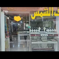 فروش مغازه تجاری الماس شرق|فروش مغازه و غرفه|مشهد, سپاد|دیوار