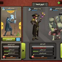 اکانت پسرخوانده