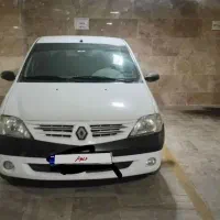 ال 90