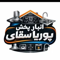 شیر به قیمت کارخانه