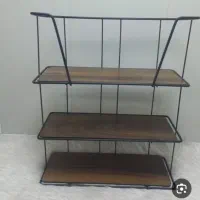 موجود