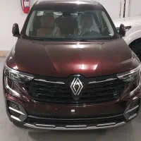 کولئوس ۲۰۲۵ وارداتی خاص عنابی