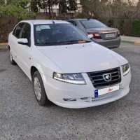 سورن پلاس 1404