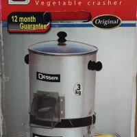 سبزی خوردکن دِسینی،تمام استیل