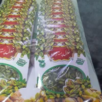 پخش عمد فروشگاه رز ،خلال پسته|خوردنی و آشامیدنی|تهران, شادمان|دیوار