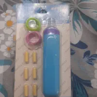 پاک کن برقی