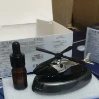 خوشبو کننده هلیکوپتر خورشیدی