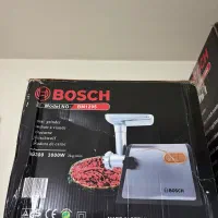 چرخ گوشت اکبند