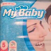 پوشک مای بی بی