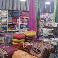 بورس کالای خواب