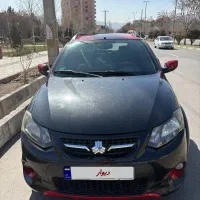 کوییک R مدل 1401 بی رنگ با سیستم صوتی