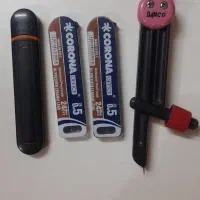 دفتر|لوازم التحریر|اصفهان, فجر|دیوار