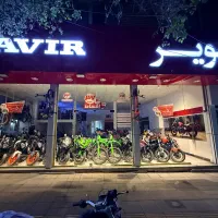 استخدام حسابدار (خانم-آقا)