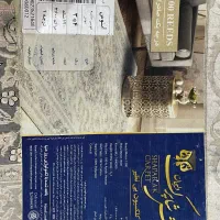 قالی|فرش|فولادشهر, C4|دیوار