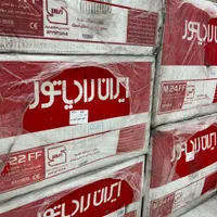 پکیج های ایران رادیاتور سری m