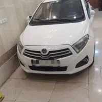 بلریانس۱۳۹۵
