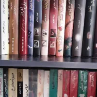 رمان|کتاب و مجله ادبی|اصفهان, مهرآباد|دیوار