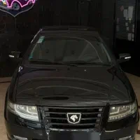 سورن پلاس