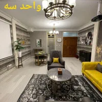 اجاره روزانه/هفتگی ماهانه  ۷۵ متری در منیریه|اجارهٔ کوتاه‌مدت آپارتمان و سوئیت|تهران, منیریه|دیوار