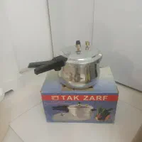 ظروف آکبند|ظروف پخت‌وپز|محمدشهر, زیبادشت|دیوار