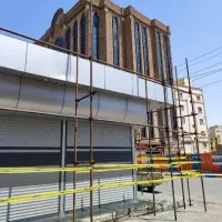 باسلام کلیه خدمات داربست بند