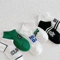 جوراب ۷۰|لباس|مشهد, آزادشهر|دیوار