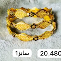 النگو|جواهرات|یاسوج, |دیوار