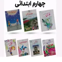 معلم خصوصی