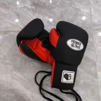 دستکش بوکس خارجی( power Glove) حرفه ای