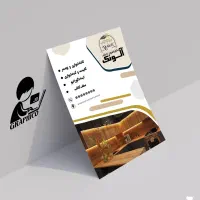 طراحی و چاپ حرفه ایی انواع اقلام تبلیغات|خدمات رایانه‌ای و موبایل|آبادان, |دیوار