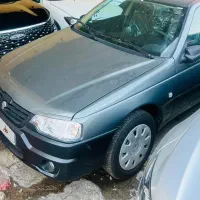 آریسان خشک مدل ۱۴۰۴