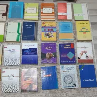 کتاب دانشگاهی رشته حسابداری