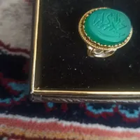 عقیق سبز|جواهرات|جهرم, |دیوار
