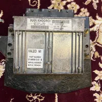 ایسیو والو s2000