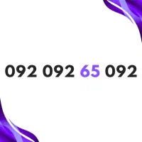 خط رند / شماره رند / (یک سیم کارت رند هدیه)