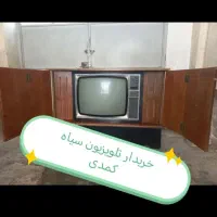 تلویزیون سیاه سفید