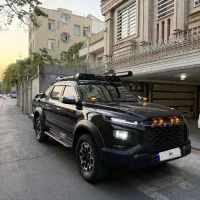 kmc t9