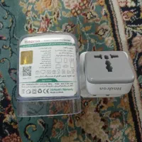 تبدیل (محافظ برق هوشمند)کلگی  اپل ۲ به ۳ هادرون