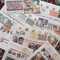 دوره کامل روزنامه »آفتاب امروز»|مجلات|تهران, راه آهن|دیوار