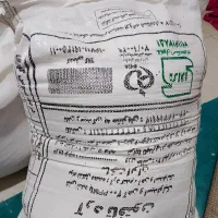خوراکی