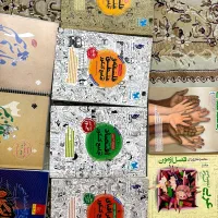 مجموعه کتاب های کنکور انسانی