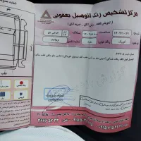 کوئیک 99|خودرو سواری و وانت|مشهد, دانشجو|دیوار