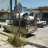 ضایعات