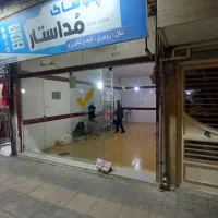 مغازه خیابان سعدی شهرک ولیعصر|اجارهٔ مغازه و غرفه|تربتحیدریه, شهرک ولیعصر|دیوار