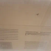 فروش کارتن سیگار برای اسباب کشی