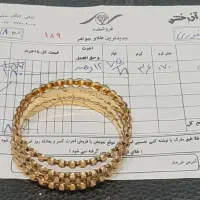 النگوشماره۳ چهارعدد