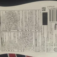 تعدادی محصولات ژاپن|آرایشی، بهداشتی، درمانی|شیراز, امام حسین|دیوار