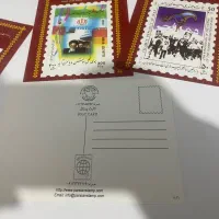 تمبر کارت پستال جمهوری اسلامی|کلکسیون سکه، تمبر، اسکناس|هشتگرد, هشتگرد قدیم|دیوار