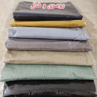 زیر سفره|سفره، حوله، دستمال آشپزخانه|سرپل ذهاب, |دیوار