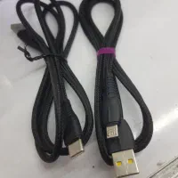 کابل شارژ شرکتی زیر قیمت|لوازم جانبی موبایل و تبلت|همدان, |دیوار